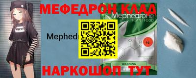 мдпв Конаково