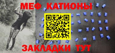 прущие грибы Кимры