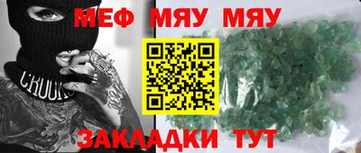 2c-b Комсомольск-на-Амуре