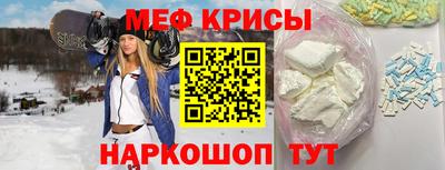 прущие грибы Кимры