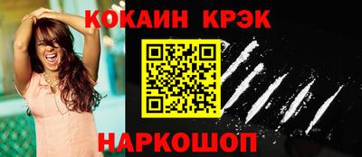 прущие грибы Кимры