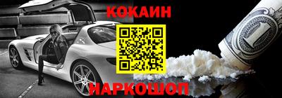 прущие грибы Кимры