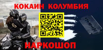 мдпв Конаково