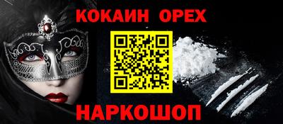марки lsd Коммунар
