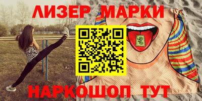 2c-b Комсомольск-на-Амуре
