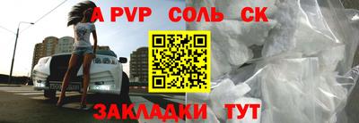 марки lsd Коммунар