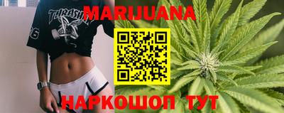 2c-b Кингисепп