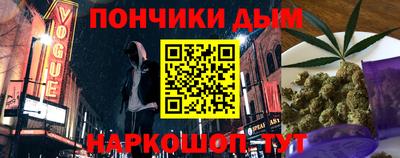 2c-b Комсомольск-на-Амуре
