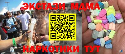 мдпв Конаково