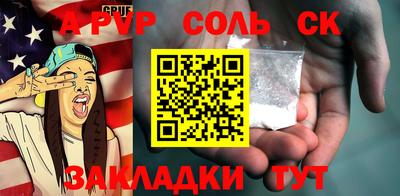 марки lsd Коммунар