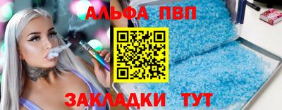 мдпв Конаково