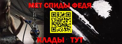 мдпв Конаково
