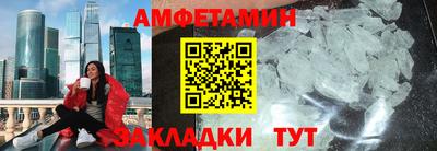 2c-b Комсомольск-на-Амуре