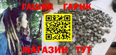 2c-b Комсомольск-на-Амуре