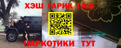 прущие грибы Кимры