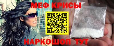 марки lsd Коммунар