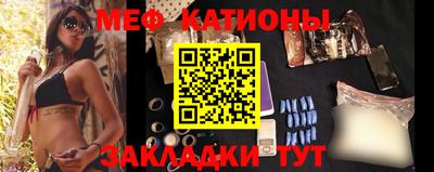 2c-b Кингисепп