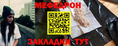 2c-b Комсомольск-на-Амуре